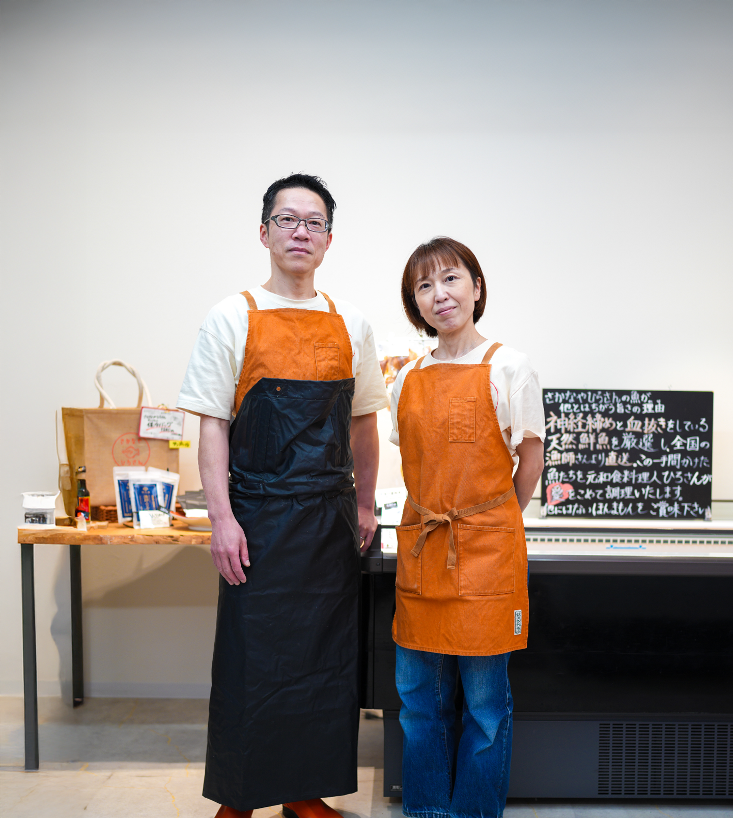 京都の魚屋「さかなやひろさん」漁師直送・天然鮮魚・神経〆・血抜きに