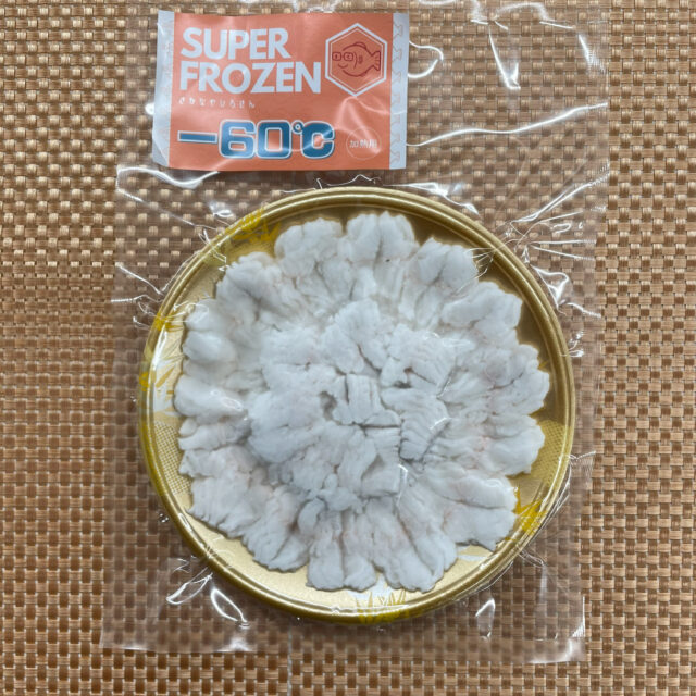 長崎対馬穴子 しゃぶしゃぶ用（加熱用）