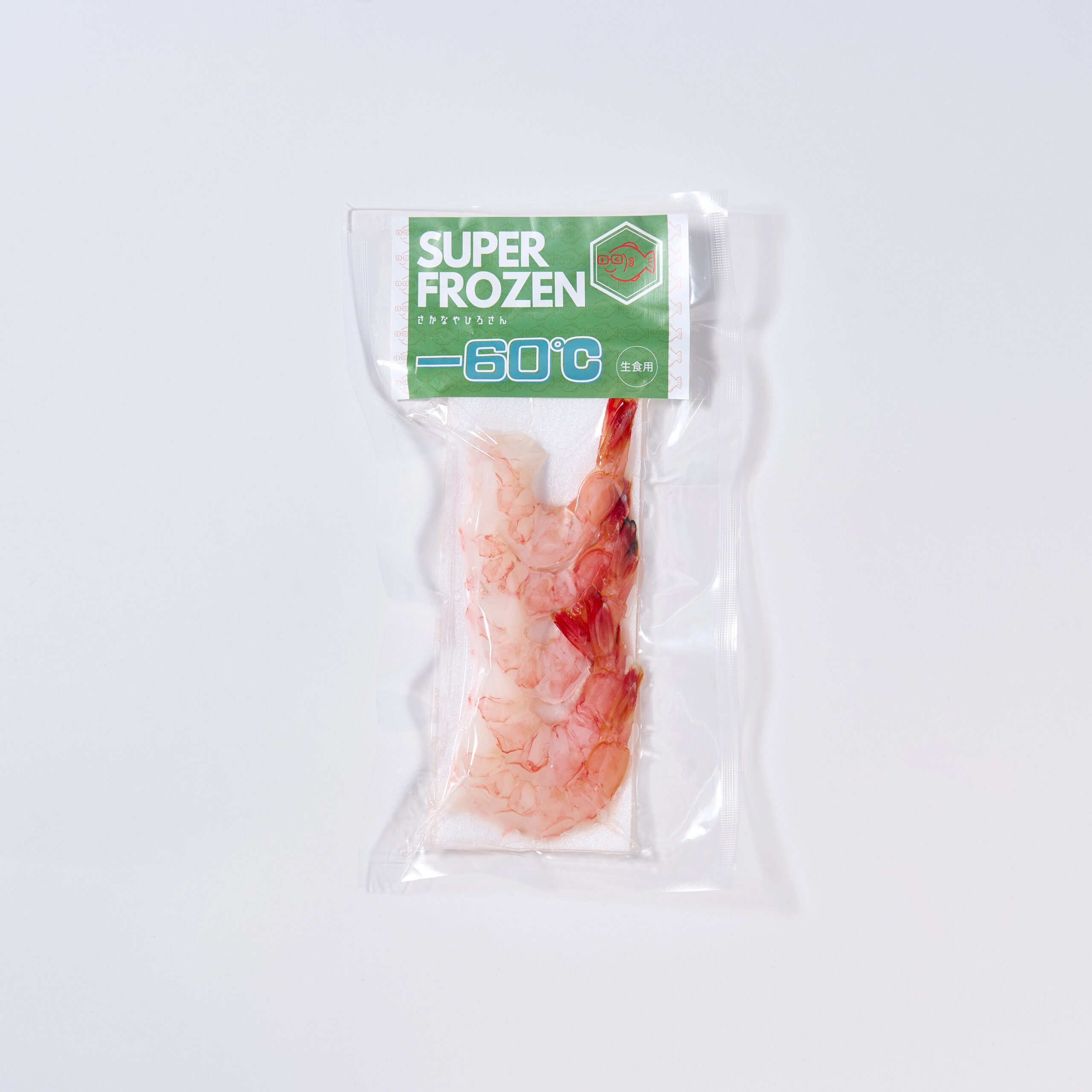 三重県尾鷲 ヒゲナガエビお造り(生食用) - 画像 (4)